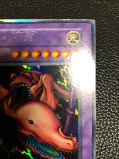 �V�Y�� ����  �o���̗����@�l�[�����X�G���[�J�[�h �� �� �g���[�f�B���O�J�[�h�� 