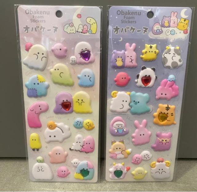 �I�o�P�[�k�@�V�[��  �� �C���e���A/���C�t�� 