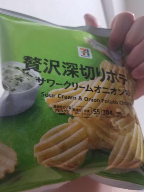 �Z�u���v���~�A�� �ґ�[�؂�|�e�g �T���[�N���[���I�j�I���� 55g  �� �O����/�h�����N�� 