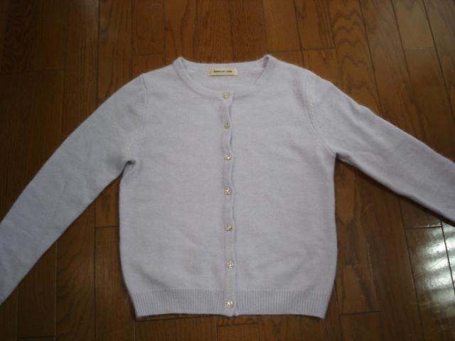 �A�v���C�U�[���b�V�F�@�{�^�����L���[�g�ȃA���S���E�[���J�[�f�B�K�����ŏI�������i�I  �� �u�����h�� 