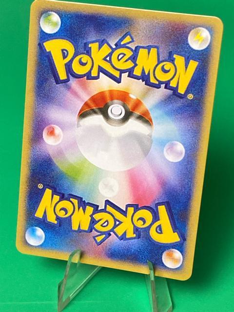 【1st出品】ブラッキー e1 キラ 068/092 地図にない町 1st Edition < トレーディングカード 【1st出品】ブラッキー e1 キラ 068/092 地図にない町 1st Edition < トレーディングカードの