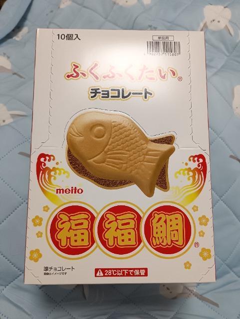 箱入り、ふくふくたい10個 < グルメ/ドリンク 箱入り、ふくふくたい10個 < グルメ/ドリンクの