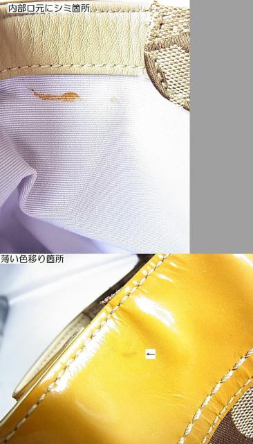 500円スタ【正規】COACH(コーチ) ソーホー プリーテッド シグネチャー トートバッグ(F13742) < ブランド 500円スタ【正規】COACH(コーチ) ソーホー プリーテッド シグネチャー トートバッグ(F13742) < ブランドの