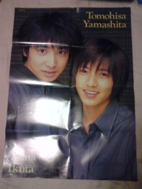 NEWSRPփWj΂ł|X^[A   ^gObY 