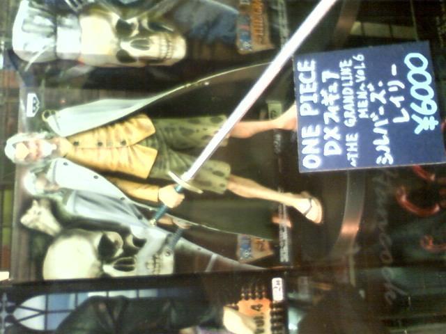 新品 ワンピースグラメン☆レイリー&サンジ < アニメ/コミック/キャラクター 新品 ワンピースグラメン☆レイリー&サンジ < アニメ/コミック/キャラクターの