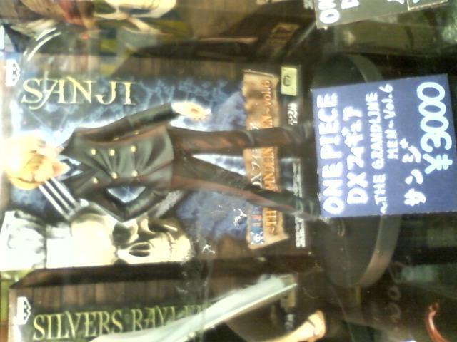 新品 ワンピースグラメン☆レイリー&サンジ < アニメ/コミック/キャラクター 新品 ワンピースグラメン☆レイリー&サンジ < アニメ/コミック/キャラクターの