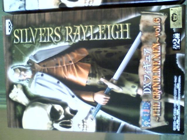 新品 ワンピースグラメン☆レイリー&サンジ < アニメ/コミック/キャラクター 新品 ワンピースグラメン☆レイリー&サンジ < アニメ/コミック/キャラクターの