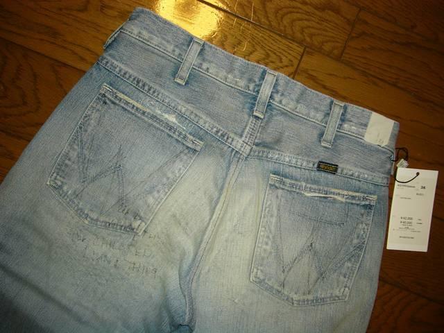 新品N.HHOLYWOOD×Wranglerダメージ加工ペイントデニム36Nハリ < ブランド 新品N.HHOLYWOOD×Wranglerダメージ加工ペイントデニム36Nハリ < ブランドの