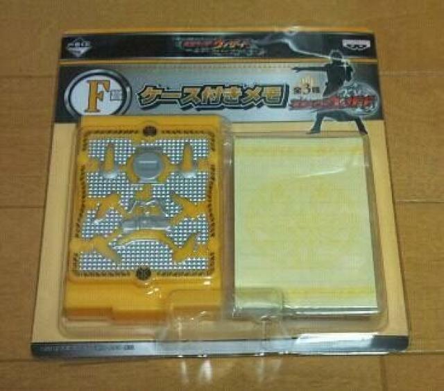 一番くじ 仮面ライダーウィザード さあ,ショータイムだ 編 F賞 ケース付きメモ < ホビー  一番くじ 仮面ライダーウィザード さあ,ショータイムだ 編 F賞 ケース付きメモ  < ホビーの