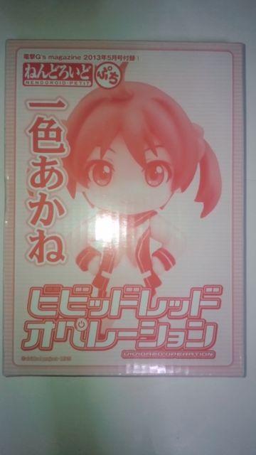 rrbhbhIy[V F ˂ǂ낢ǂՂ   Aj/R~bN/LN^[ 