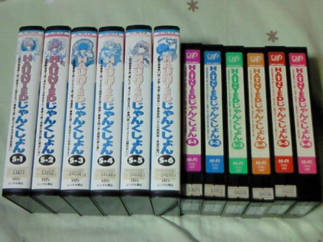 rfI HAUNTED񂭂 S6 DVDi ԗRIb  CD/DVD/rfI 