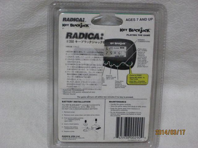 キーブラックジャック < ゲーム本体/ソフト キーブラックジャック < ゲーム本体/ソフトの