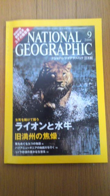 iViWIOtBbN2006N9uCIƐv   {/G 