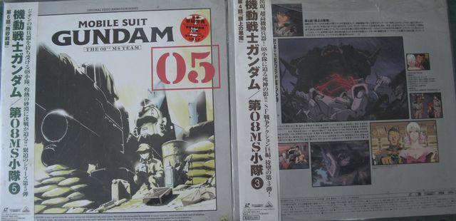LDソフトMOBILE SUIT GUNDAM,色々4作5枚セット中古品!! < CD/DVD/ビデオ  LDソフトMOBILE SUIT GUNDAM,色々4作5枚セット中古品!!  < CD/DVD/ビデオの