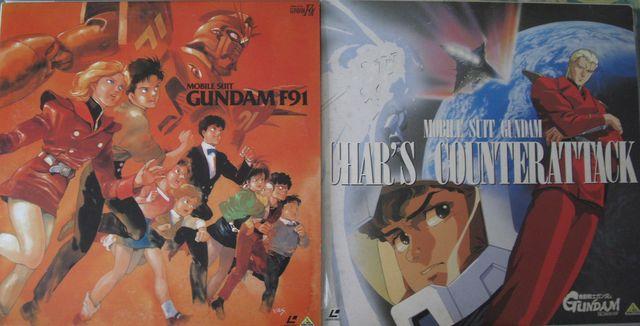 LDソフトMOBILE SUIT GUNDAM,色々4作5枚セット中古品!! < CD/DVD/ビデオ  LDソフトMOBILE SUIT GUNDAM,色々4作5枚セット中古品!! < CD/DVD/ビデオの