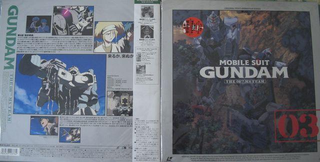 LDソフトMOBILE SUIT GUNDAM,色々4作5枚セット中古品!! < CD/DVD/ビデオ  LDソフトMOBILE SUIT GUNDAM,色々4作5枚セット中古品!! < CD/DVD/ビデオの