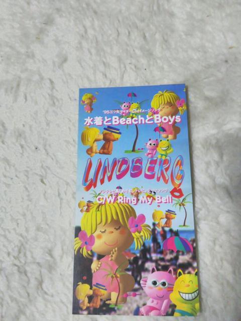 CDs �����h�o�[�O ������Beach��Boys �O�c��T�C�_�[CM�� '95/5  �� �^�����g�O�b�Y�� 