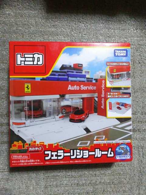 g~J^E tF[V[[ J   zr[ 