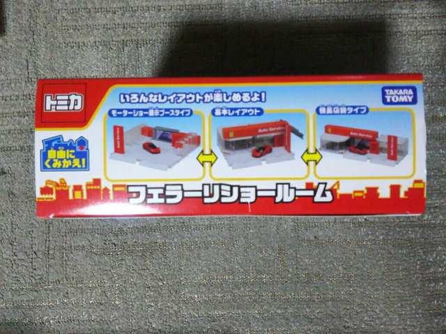 g~J^E tF[V[[ J  zr[ 