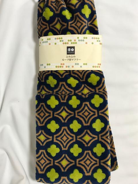 豊天商店 ふわふわ ループ付き マフラー モノグラム グリーン ハンガー フリース < 女性ファッション  豊天商店 ふわふわ ループ付き マフラー モノグラム グリーン ハンガー フリース < 女性ファッションの