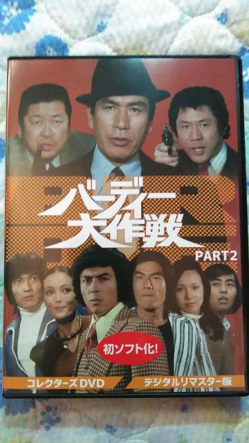 o[fB[@PARTQ@\tg@6g@qcۏ   CD/DVD/rfI 