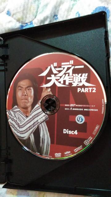 o[fB[@PARTQ@\tg@6g@qcۏ  CD/DVD/rfI 