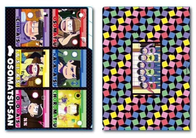 送料無料!おそ松さん クリアファイル3ポケット 全体2 < アニメ/コミック/キャラクター  送料無料!おそ松さん クリアファイル3ポケット 全体2  < アニメ/コミック/キャラクターの