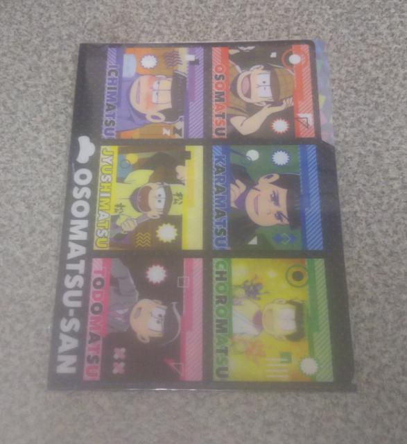 送料無料!おそ松さん クリアファイル3ポケット 全体2 < アニメ/コミック/キャラクター  送料無料!おそ松さん クリアファイル3ポケット 全体2 < アニメ/コミック/キャラクターの