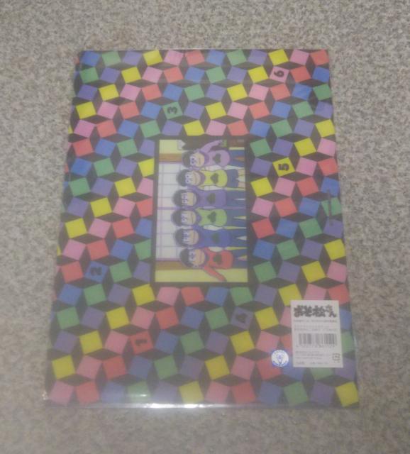 送料無料!おそ松さん クリアファイル3ポケット 全体2 < アニメ/コミック/キャラクター  送料無料!おそ松さん クリアファイル3ポケット 全体2 < アニメ/コミック/キャラクターの