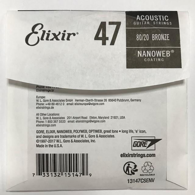 エリクサー バラ弦 .047 1本 ナノウェブ80/20 ブロンズ弦 < ホビー  エリクサー バラ弦 .047 1本 ナノウェブ80/20 ブロンズ弦 < ホビーの
