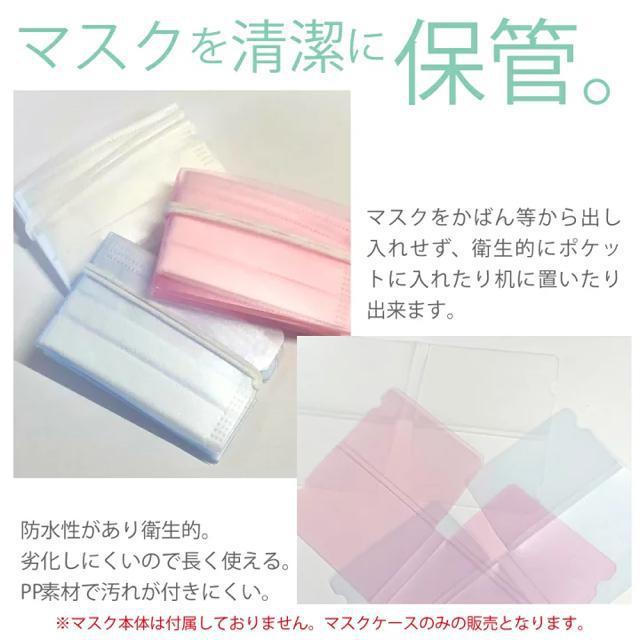 RpNg }XNP[XNAsNzRhE\}XN̎^тɂ