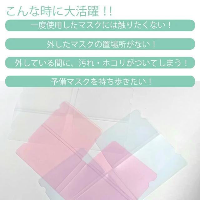 RpNg }XNP[XNAsNzRhE\}XN̎^тɂ