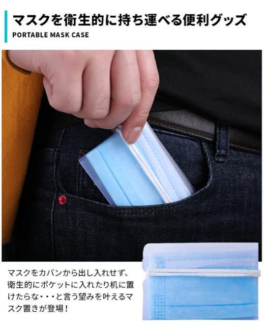 RpNg }XNP[XNAsNzRhE\}XN̎^тɂ