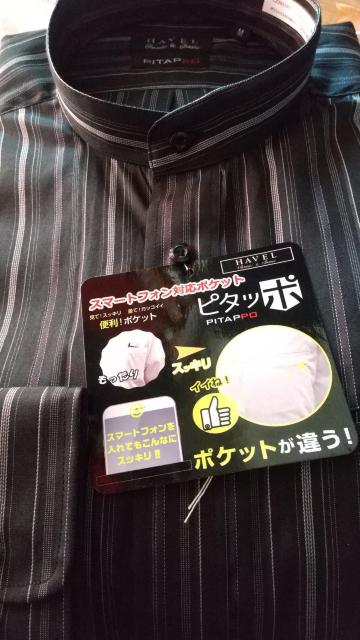 Mサイズ黒系!男キマル!バンドカラー!形態安定スマホがピッタリ入るポケット長袖シャツ < 男性ファッション  Mサイズ黒系!男キマル!バンドカラー!形態安定スマホがピッタリ入るポケット長袖シャツ < 男性ファッションの