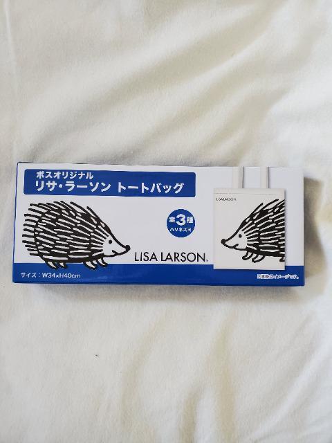 BOSS~T[\@IWig[gobO@nlY~ 