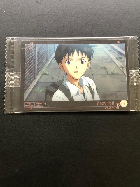 バンダイエヴァンゲリオンウエハーカード/S-01 < トレーディングカード バンダイエヴァンゲリオンウエハーカード/S-01 < トレーディングカードの