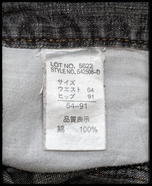 ★CLASSIC★ショートパンツ★ハーフパンツ★短パン★黒・デニム★Sサイズ同等★部屋着★まとめ買い歓迎★ < 女性ファッション  ★CLASSIC★ショートパンツ★ハーフパンツ★短パン★黒・デニム★Sサイズ同等★部屋着★まとめ買い歓迎★ < 女性ファッションの