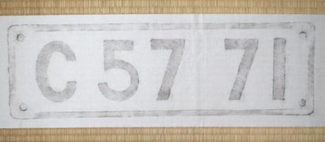 {łȂ^]bTVVP̑{łB   zr[ 