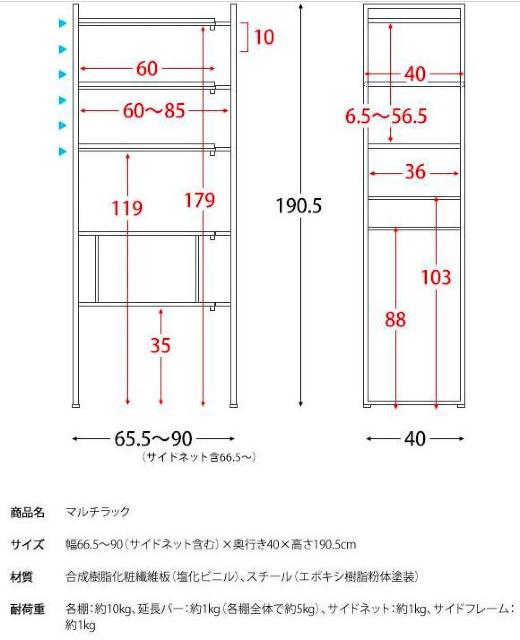 �y����ȏ��i�~���������I�z�@�}���`���b�N�@�����h���[���b�N ����@���b�N �①�Ƀ��b�N �L�k�� �� �A�j��/�R�~�b�N/�L�����N�^�[�� 