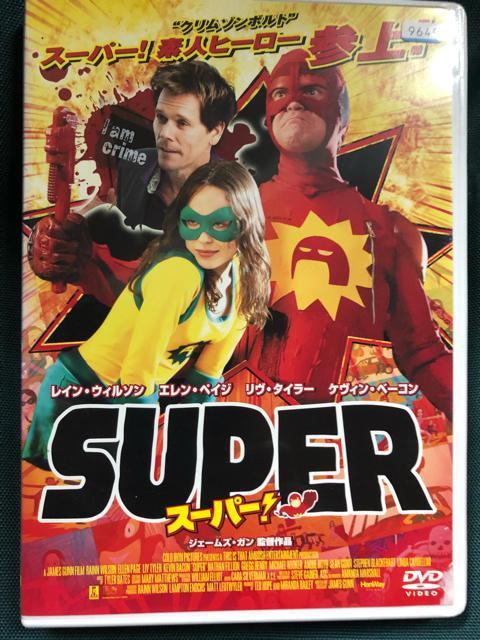 uX[p[!('10)vDVD   CD/DVD/rfI 