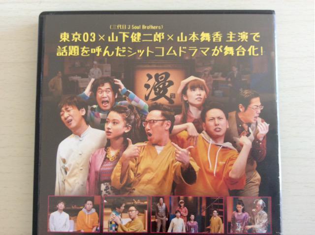 ����DVD�w����݂����ɂ����Ȃ��x����03�剉�I �� CD/DVD/�r�f�I�� 