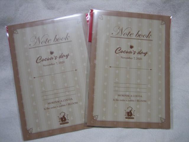 ͂ł? BLOOM@ `Tm[g@Q@Xi@   Aj/R~bN/LN^[ 