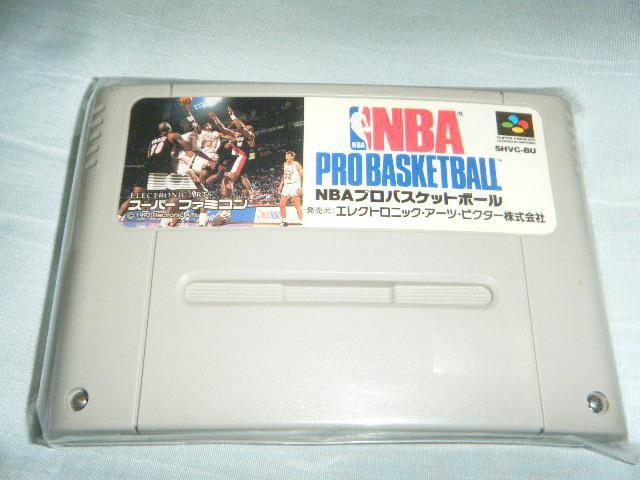 NBAプロバスケットボール(スーパーファミコン用ソフト) < ゲーム本体/ソフト  NBAプロバスケットボール(スーパーファミコン用ソフト)  < ゲーム本体/ソフトの