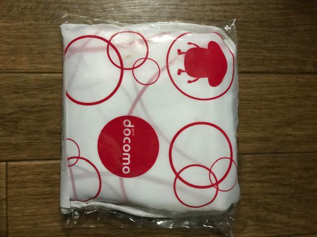 docomo hR_P@GRg[gobO@Vi   zr[ 