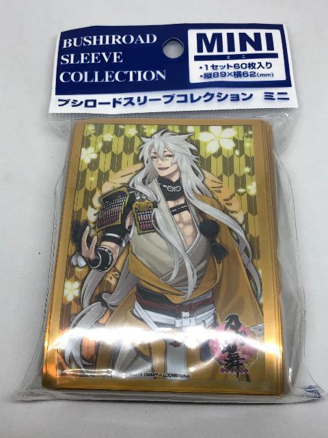 刀剣乱舞 小狐丸 ブシロードスリーブコレクション ミニ vol.158 < アニメ/コミック/キャラクター  刀剣乱舞 小狐丸 ブシロードスリーブコレクション ミニ vol.158  < アニメ/コミック/キャラクターの