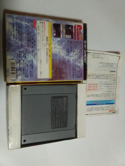 SFC/【何箱でも送料600円】SDガンダム ジーネクスト≪匿名配送≫【箱・説明書付き】★電池OK!★メンテ済み↓ご落札価格↓ < ゲーム本体/ソフト  SFC/【何箱でも送料600円】SDガンダム ジーネクスト≪匿名配送≫【箱・説明書付き】★電池OK!★メンテ済み↓ご落札価格↓ < ゲーム本体/ソフトの