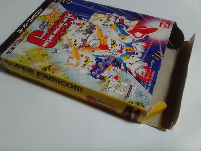 SFC/【何箱でも送料600円】SDガンダム ジーネクスト≪匿名配送≫【箱・説明書付き】★電池OK!★メンテ済み↓ご落札価格↓ < ゲーム本体/ソフト  SFC/【何箱でも送料600円】SDガンダム ジーネクスト≪匿名配送≫【箱・説明書付き】★電池OK!★メンテ済み↓ご落札価格↓ < ゲーム本体/ソフトの