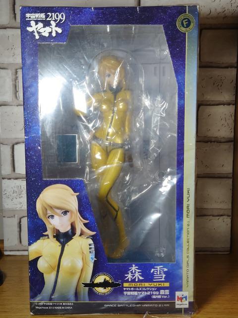 }gK[YRNV X ၚF̓}gQPXXJi   zr[ 