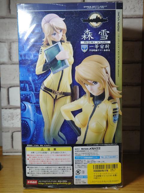 }gK[YRNV X ၚF̓}gQPXXJi  zr[ 