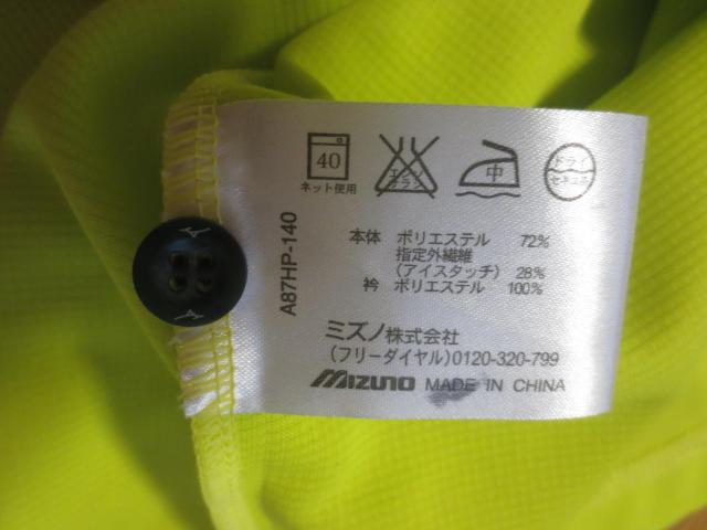 MIZUNO ミズノ GOLF ポリエステル×アイスタッチ 半袖 シャツ ウエア M < レジャー/スポーツ MIZUNO ミズノ GOLF ポリエステル×アイスタッチ 半袖 シャツ ウエア M < レジャー/スポーツの